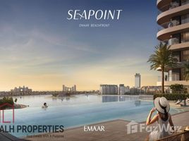 1 Habitación Apartamento en venta en Seapoint, EMAAR Beachfront