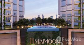 Available Units at Maimoon Twin Towers