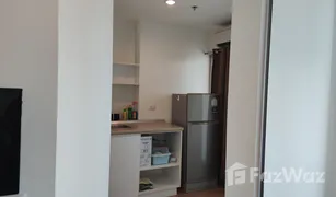 Studio Appartement zu verkaufen in Na Kluea, Pattaya Lumpini Ville Naklua - Wongamat