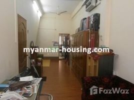 1 Bedroom Condo for sale at 1 Bedroom Condo for sale in Yankin, Yangon, Yankin, Eastern District, Yangon, Myanmar