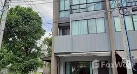 ยูนิตที่เหลืออยู่ในโครงการ บ้านกลางเมือง พระราม 9-กรุงเทพกรีฑา