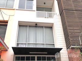 4 Bedroom Townhouse for rent in Bangkok, Phlapphla, Wang Thong Lang, Bangkok