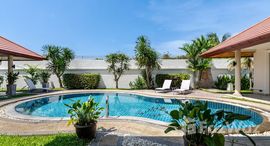 ยูนิตที่เหลืออยู่ในโครงการ เชิงเลวิลล่าและคอนโดมิเนียม