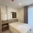 Condominium Studio à louer à Botanika, Ridout, Tanglin, Central Region