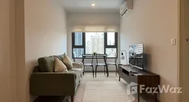 ยูนิตที่เหลืออยู่ในโครงการ ไลฟ์ รามา 4 - อโศก