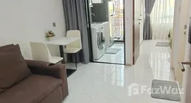 ยูนิตมือสองและให้เช่า