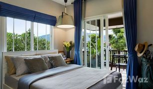 4 Bedrooms House for sale in San Phisuea, Chiang Mai Burasiri San Phi Suea