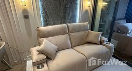 ยูนิตที่เหลืออยู่ในโครงการ ไลฟ์ พหลฯ-ลาดพร้าว 