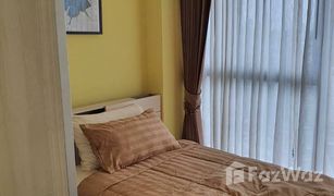 2 Bedrooms Condo for sale in Khlong Tan, Bangkok The Lumpini 24