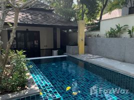 1 Bedroom Villa for rent at Kirikayan Luxury Pool Villas & Suite, Maenam, Koh Samui