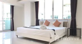 ยูนิตที่เหลืออยู่ในโครงการ เดอะ วอเตอร์ฟอร์ด สุขุมวิท 50