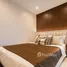 1 Bedroom Apartment for sale at Supalai Park Ekkamai-Thonglor, Bang Kapi, Huai Khwang