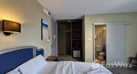 ยูนิตที่เหลืออยู่ในโครงการ ฮับ หัวหิน 57