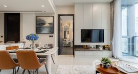 ยูนิตที่เหลืออยู่ในโครงการ เทตต์ สาทร ทเวลฟ์