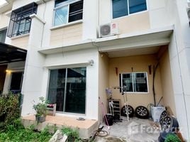 3 chambre Maison de ville à vendre à Novo Ville Lumlukka Klong 3., Khu Khot