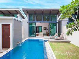 2 спален Вилла в аренду в Baan Wana Pool Villas, Si Sunthon