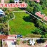  Земельный участок for sale in Taphong, Районг, Taphong, Мыанг Районг