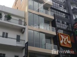 Студия Дом for sale in Ben Thanh, District 1, Ben Thanh