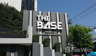 曼谷 Hua Mak The Base Rama 9 - Ramkhamhaeng 1 卧室 公寓 售 