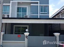 ขายทาวน์เฮ้าส์ 3 ห้องนอน ในโครงการ นิรันดร์ วิลล์ 12, บางโฉลง, บางพลี, สมุทรปราการ