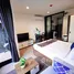 1 спален Квартира в аренду в THE BASE Central Phuket, Wichit