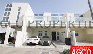 4 Habitaciones Villa en venta en Juniper, Dubái Casablanca Boutique Villas