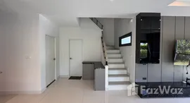 ยูนิตที่เหลืออยู่ในโครงการ ศุภาลัย เลค วิลล์ ภูเก็ต