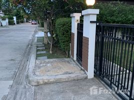 3 спален Дом на продажу в Home Place The Park Wongwan-Rama 9, Khlong Song Ton Nun