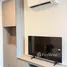 1 Bedroom Condo for rent at Brixton Pet&Play Phahol 50 Station, Anusawari, Bang Khen
