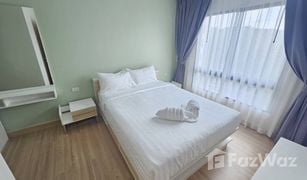 1 Bedroom Condo for sale in Sakhu, Phuket Happy Place Condo