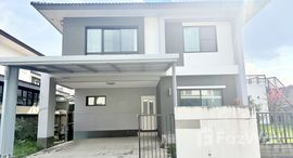 ยูนิตมือสองและให้เช่า