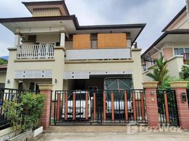 3 Bedroom Villa for sale at Suchawalai Rama 5 , Bang Si Mueang, Mueang Nonthaburi