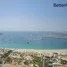 1 Bedroom Apartment for sale at Murjan 2, Murjan, Jumeirah Beach Residence (JBR)