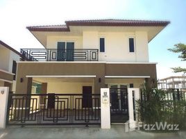 5 Bedroom House for sale at Villa Nakarin , Prawet, Prawet