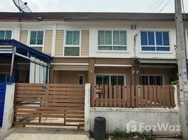 3 Habitación Adosado en venta en Supaporn Muangmai, Rai Khing, Sam Phran, Nakhon Pathom