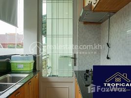 1 Bedroom Apartment In Toul Tompoung에서 임대할 1 침실 콘도, Tuol Tumpung Ti Muoy