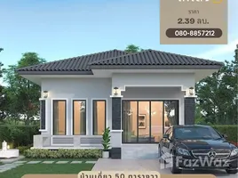 3 Bedroom House for sale in Thailand, Wat Pradu, Mueang Surat Thani, Surat Thani, Thailand