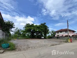 ขายที่ดิน ใน ศาลาธรรมสพน์, กรุงเทพมหานคร, ศาลาธรรมสพน์