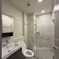 1 Bedroom Apartment for rent at Aspire Onnut Station, Phra Khanong