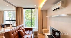 ยูนิตที่เหลืออยู่ในโครงการ Liv At 49