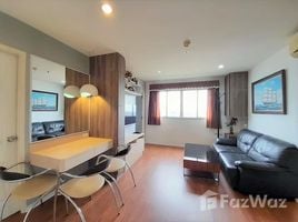 2 Schlafzimmer Appartement zu verkaufen im Lumpini Condo Town North Pattaya-Sukhumvit, Na Kluea