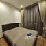 2 Bedroom Condo for sale at Q House Condo Sukhumvit 79, Phra Khanong