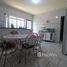 4 Quarto Casa for sale in Botucatu, São Paulo, Botucatu, Botucatu