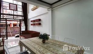 Таунхаус, 2 спальни на продажу в Чалонг, Пхукет Banyan Villa