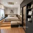 7 Bedroom House for sale at The Plant Elite Pattanakarn, Suan Luang, Suan Luang, Bangkok