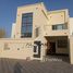 4 спален Дом на продажу в Al Zaheya Gardens, Al Zahya, Ajman