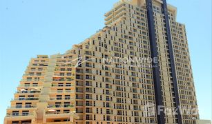 2 chambres Appartement a vendre à Shams Abu Dhabi, Abu Dhabi Mangrove Place