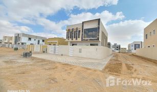 5 chambres Villa a vendre à , Ajman Al Hleio