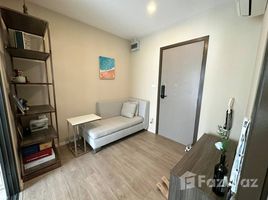 1 chambre Condominium à vendre à The Nest Sukhumvit 64., Bang Chak, Phra Khanong