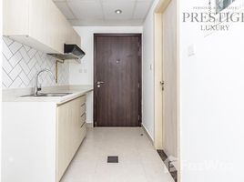 Студия Квартира на продажу в Afnan 1, Midtown, Dubai Production City (IMPZ)